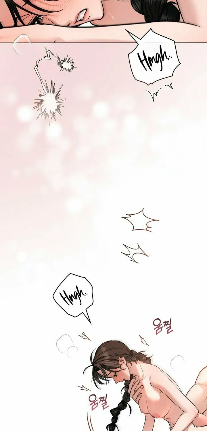 Chaotic Nights Chapter 64 page 21 - 