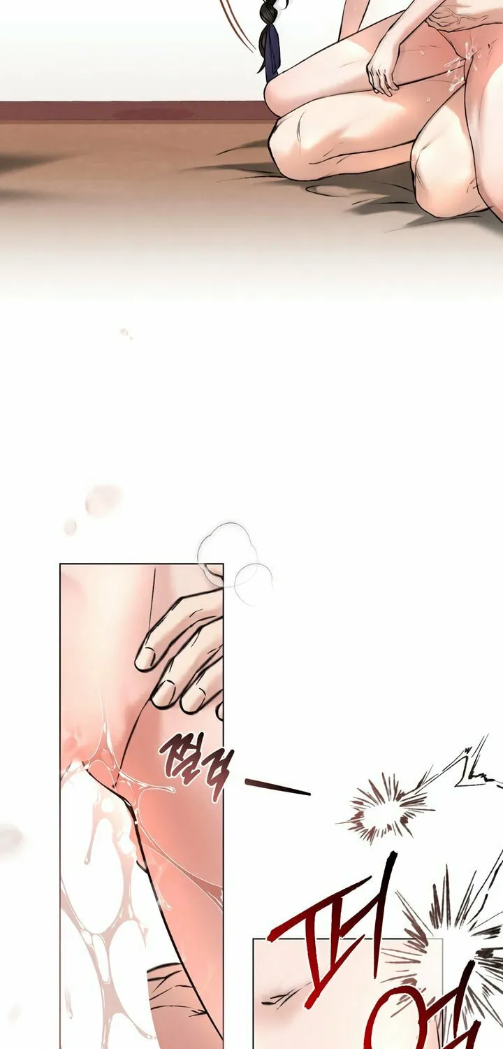 Chaotic Nights Chapter 64 page 22 - 