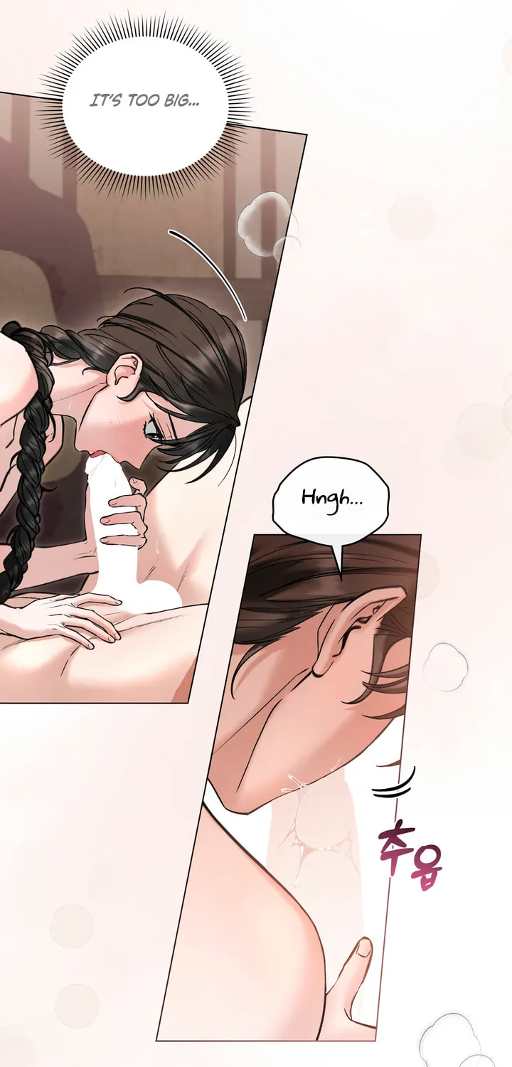 Chaotic Nights Chapter 64 page 4 - 