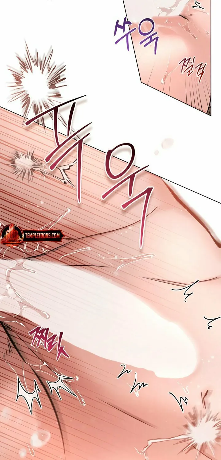 Chaotic Nights Chapter 64 page 35 - 