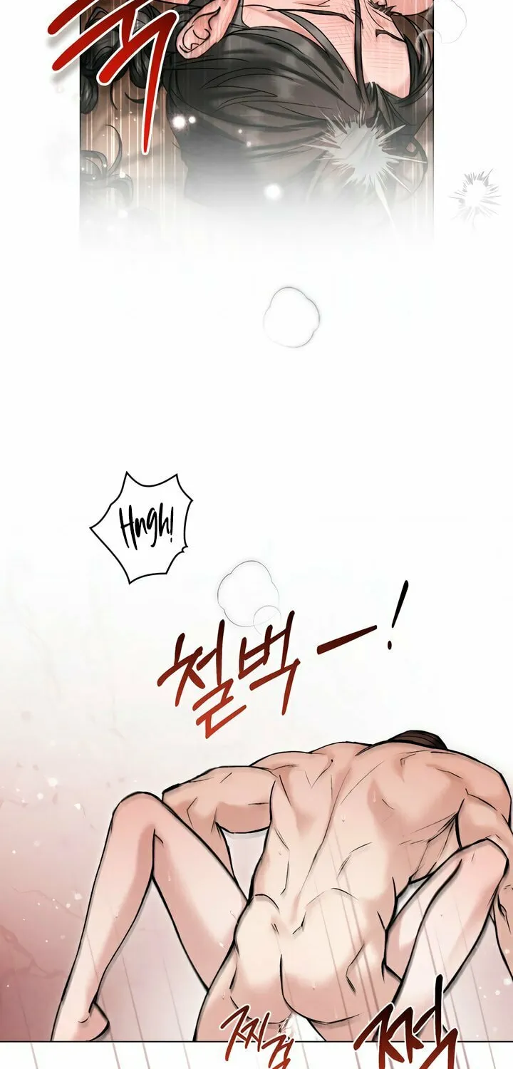 Chaotic Nights Chapter 64 page 43 - 