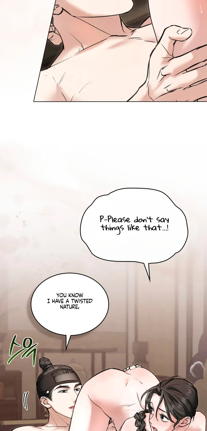 Chaotic Nights Chapter 64 page 7 - 
