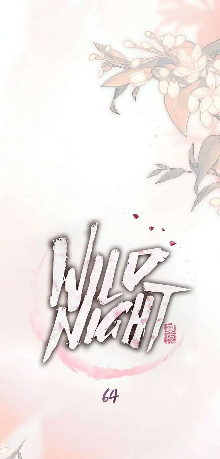 Chaotic Nights Chapter 64 page 10 - 