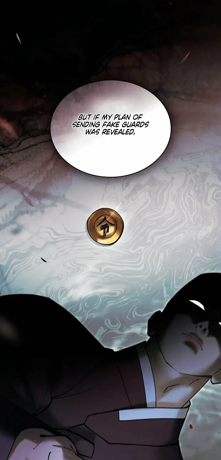 Chaotic Nights Chapter 65 page 13 - 