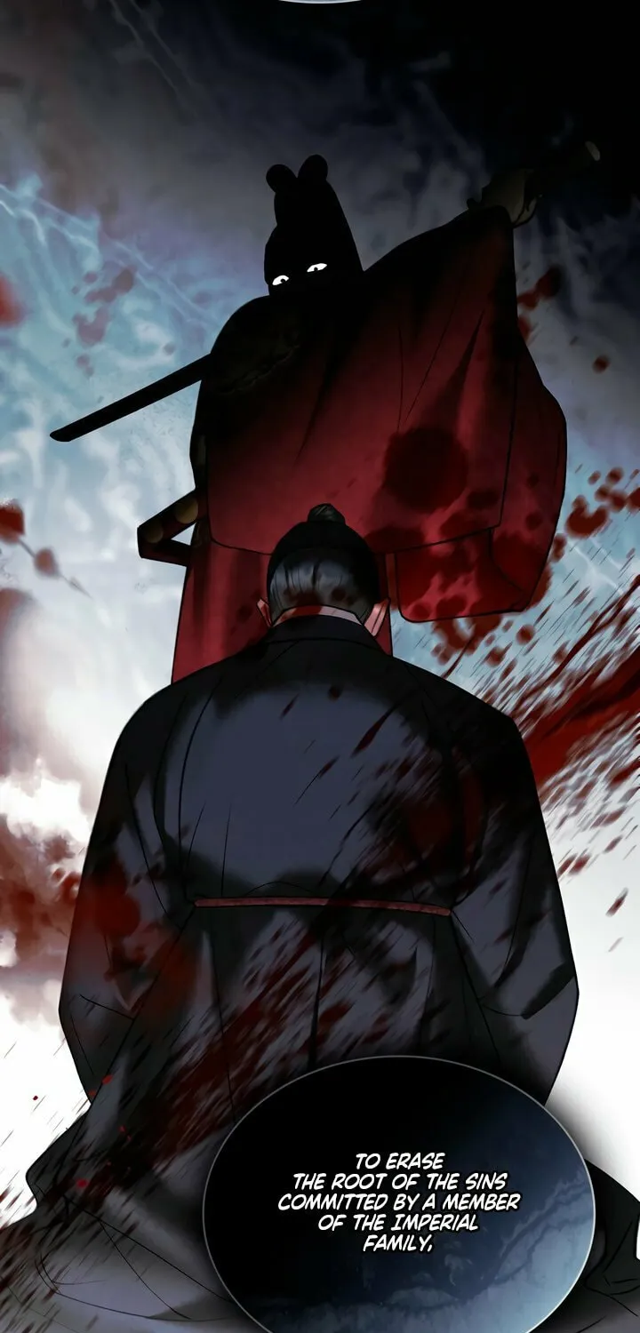 Chaotic Nights Chapter 65 page 16 - 