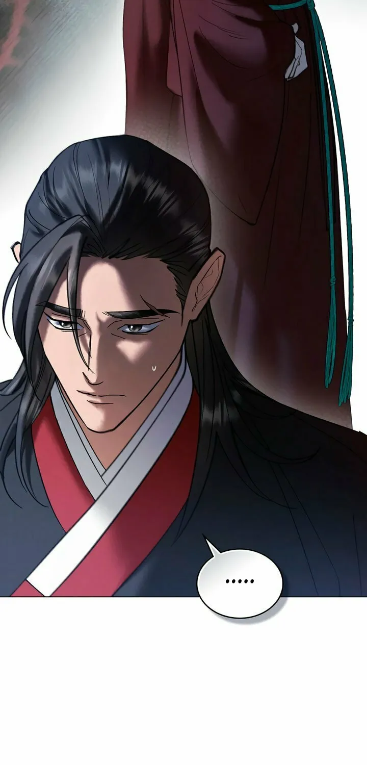 Chaotic Nights Chapter 65 page 20 - 