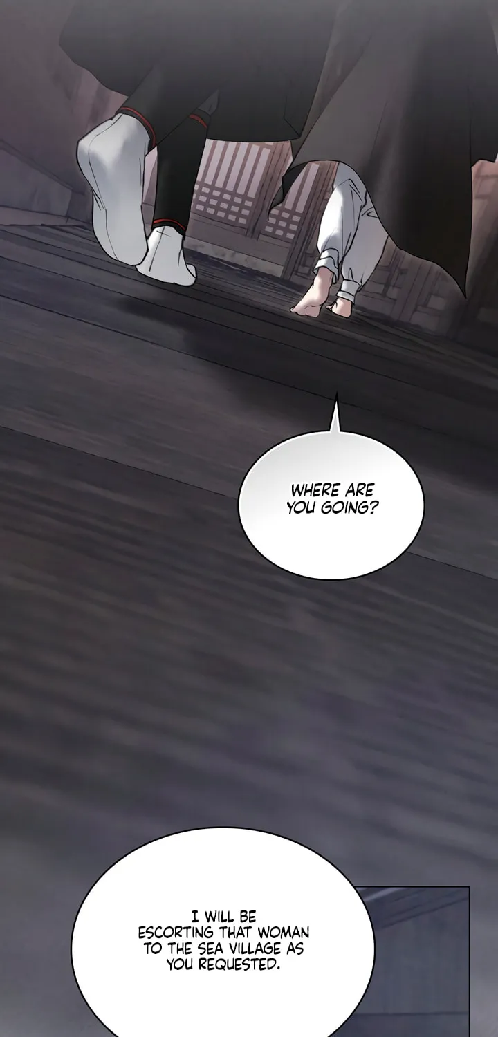Chaotic Nights Chapter 65 page 4 - 