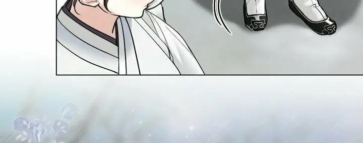 Chaotic Nights Chapter 65 page 33 - 