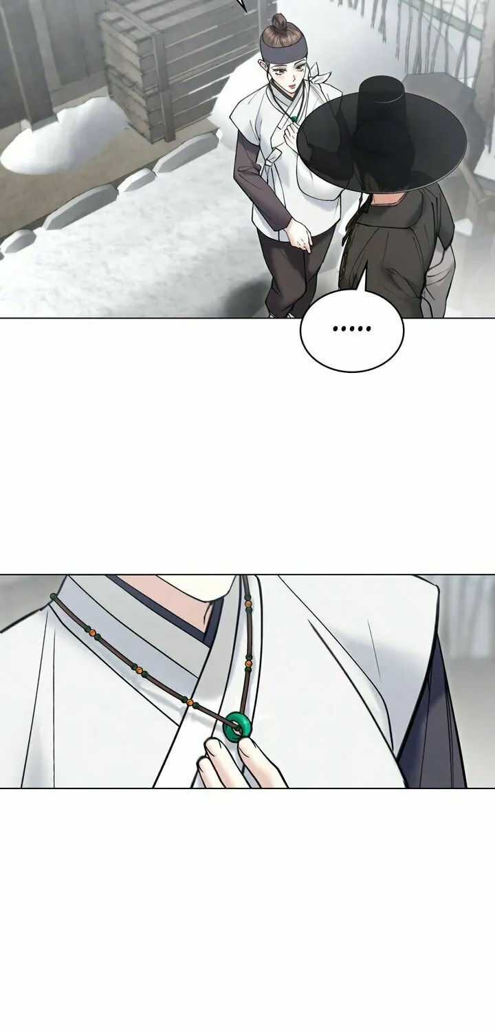 Chaotic Nights Chapter 65 page 36 - 