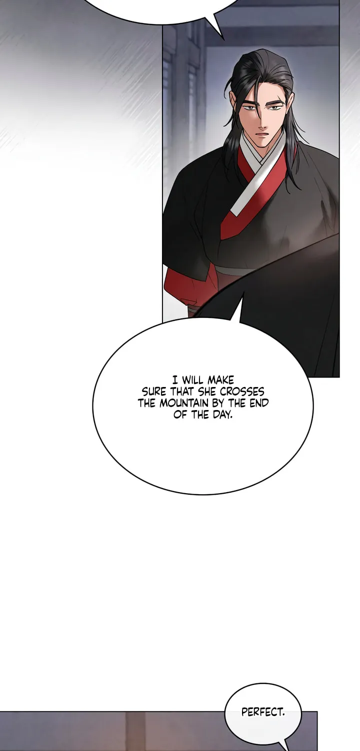 Chaotic Nights Chapter 65 page 5 - 