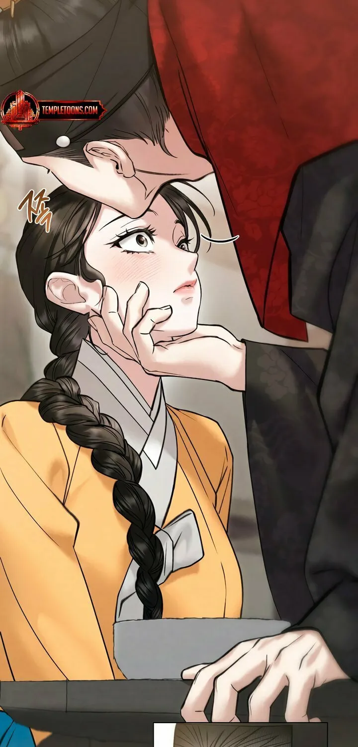 Chaotic Nights Chapter 66 page 13 - 