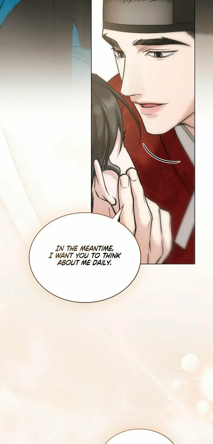 Chaotic Nights Chapter 66 page 14 - 