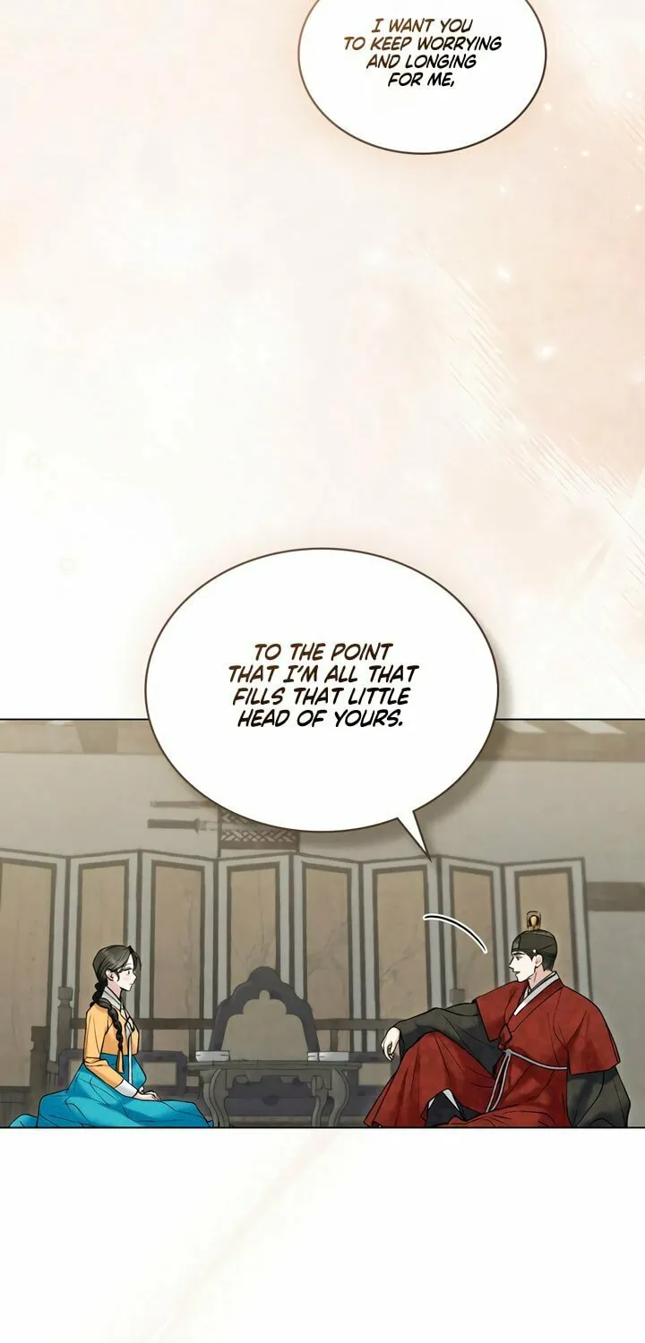 Chaotic Nights Chapter 66 page 15 - 