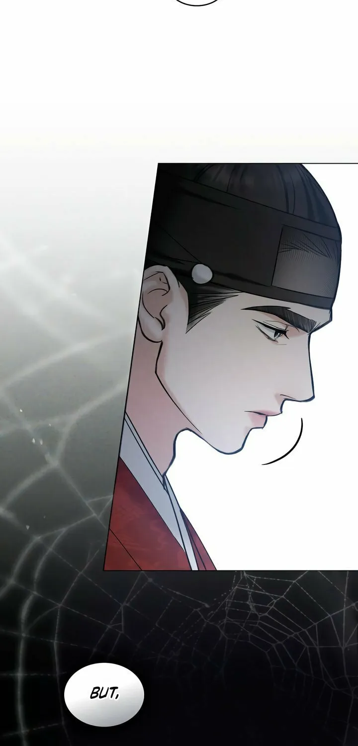 Chaotic Nights Chapter 66 page 21 - 