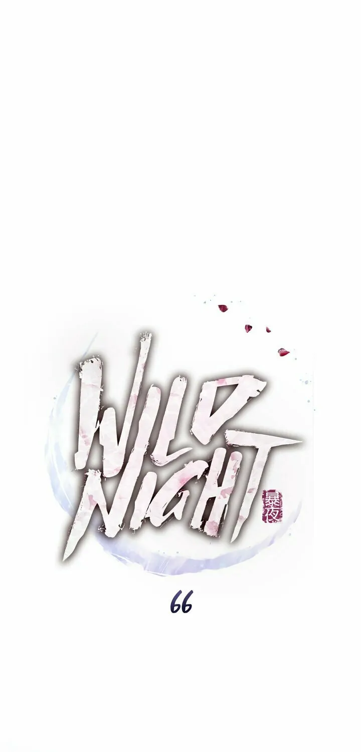 Chaotic Nights Chapter 66 page 24 - 