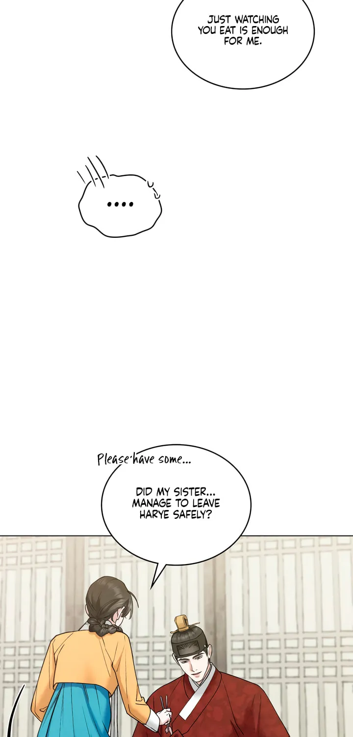 Chaotic Nights Chapter 66 page 4 - 