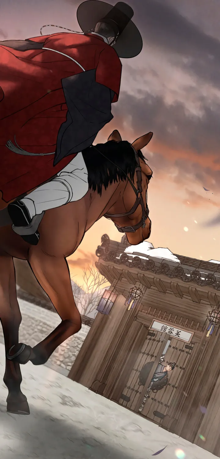 Chaotic Nights Chapter 66 page 34 - 