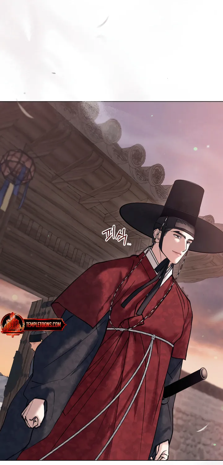 Chaotic Nights Chapter 66 page 39 - 