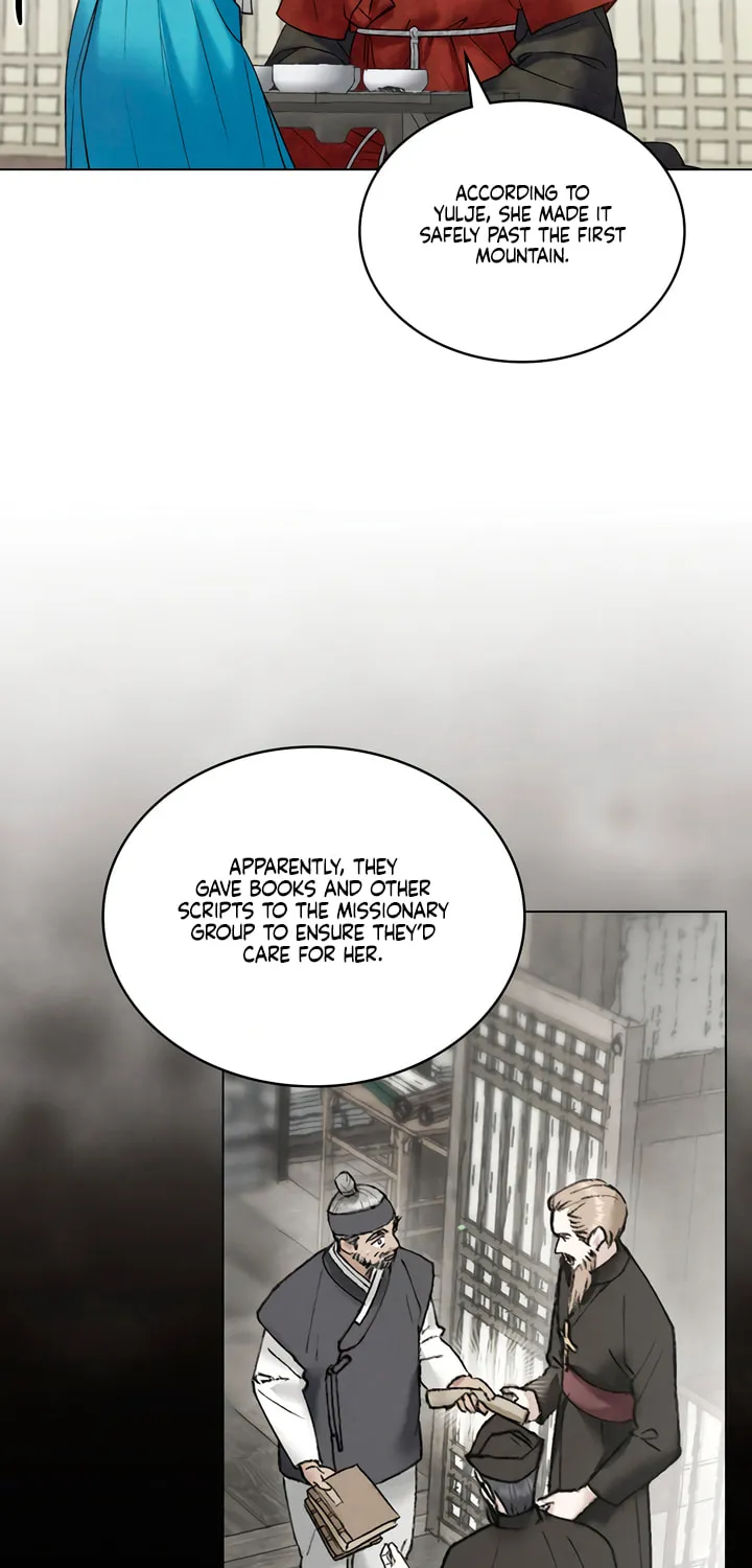Chaotic Nights Chapter 66 page 5 - 