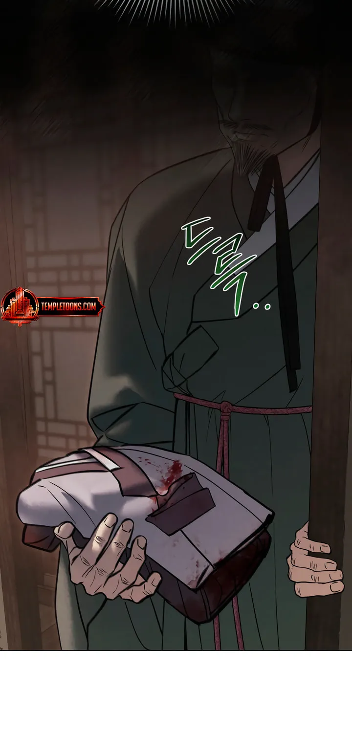 Chaotic Nights Chapter 66 page 53 - 
