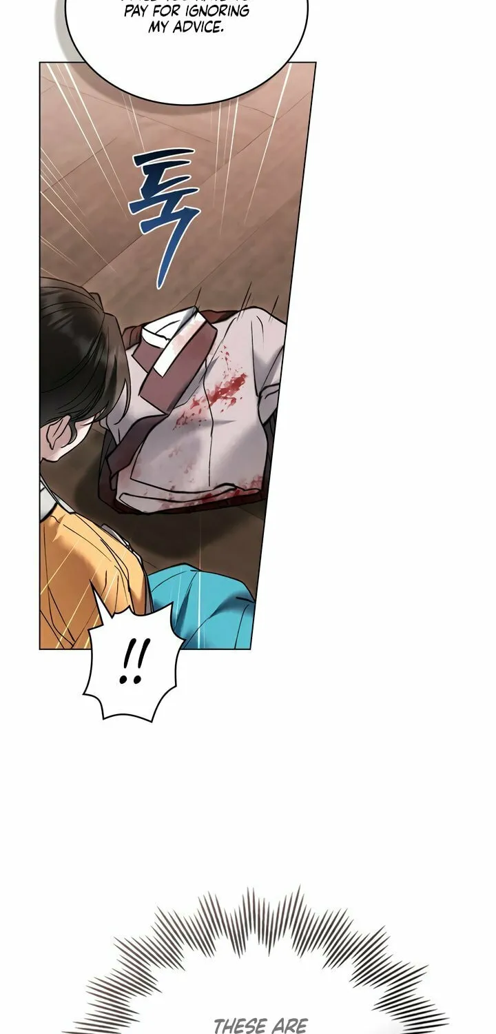 Chaotic Nights Chapter 66 page 61 - 