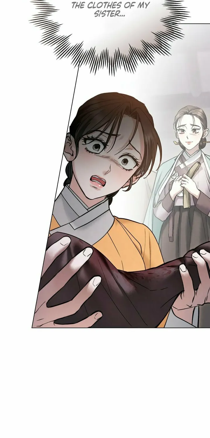 Chaotic Nights Chapter 66 page 62 - 