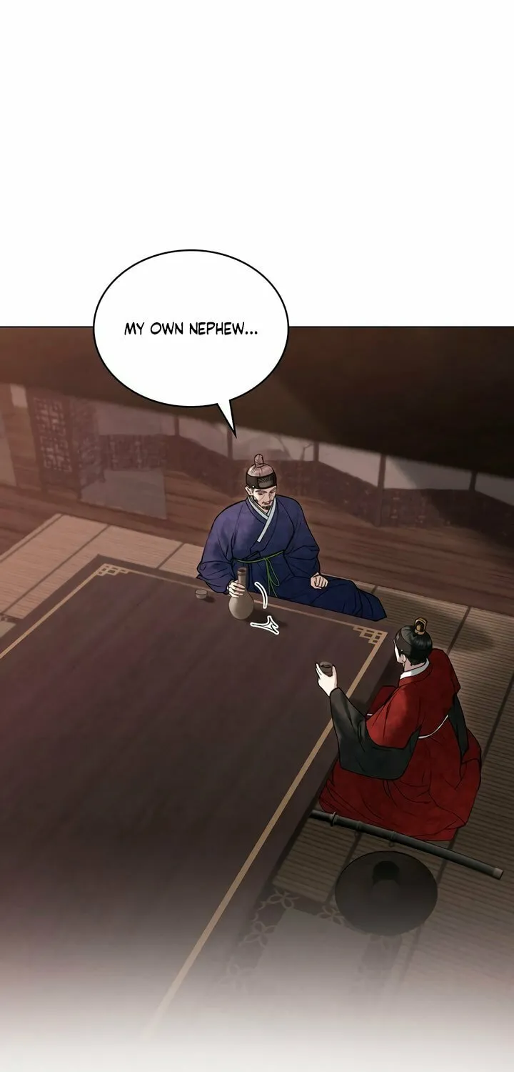 Chaotic Nights Chapter 67 page 2 - 
