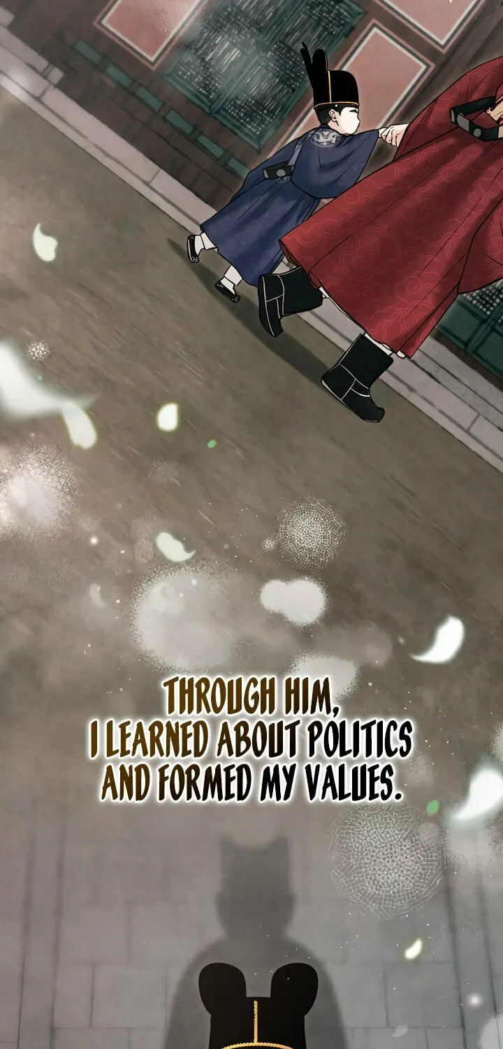 Chaotic Nights Chapter 67 page 11 - 