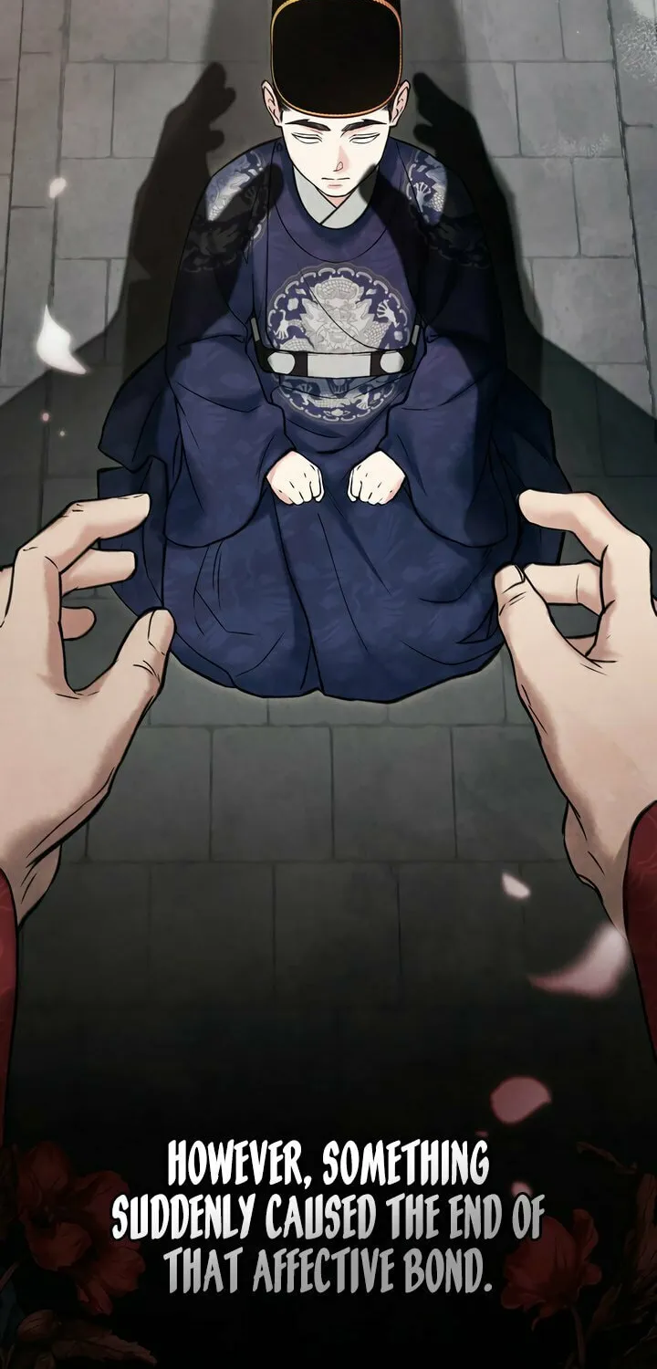 Chaotic Nights Chapter 67 page 12 - 