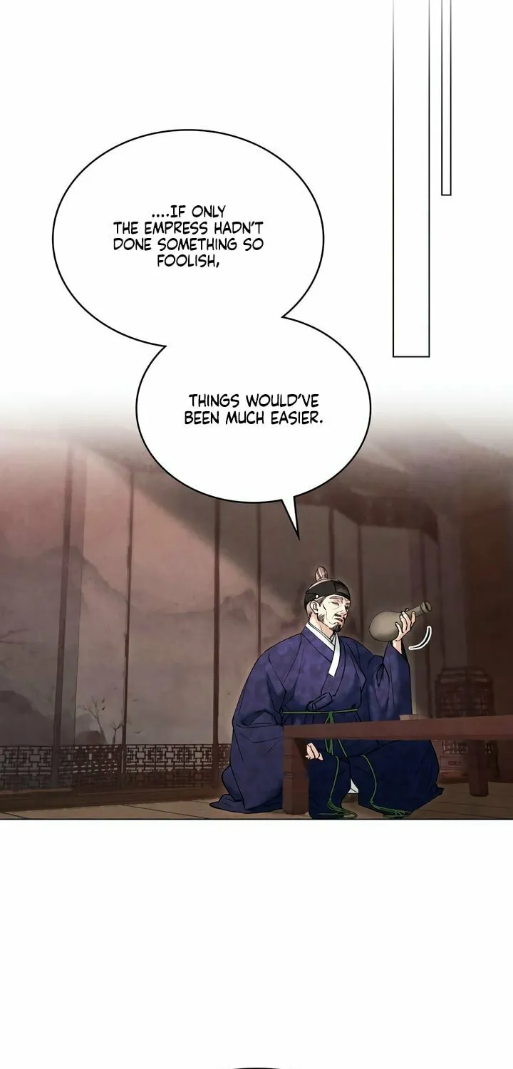 Chaotic Nights Chapter 67 page 15 - 