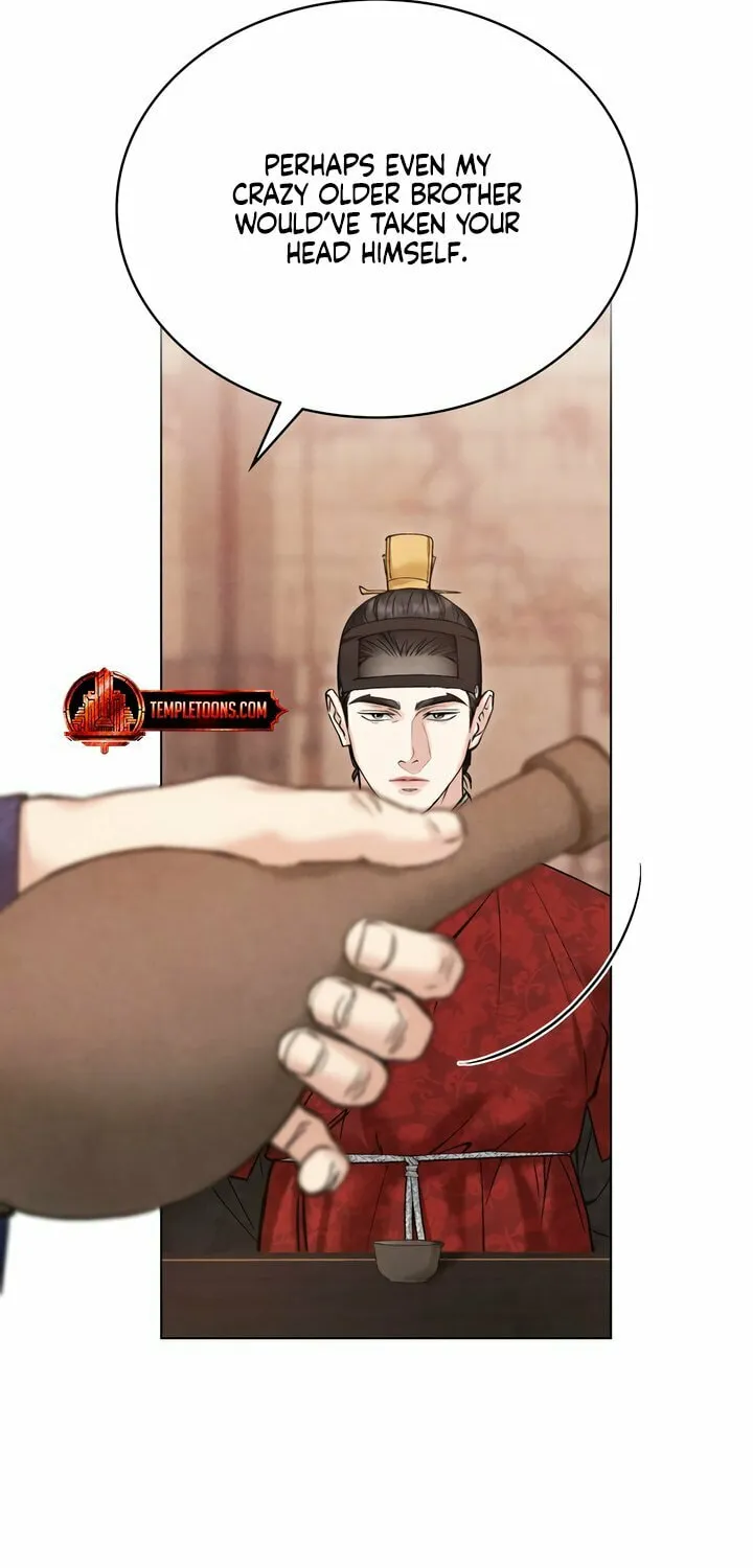 Chaotic Nights Chapter 67 page 16 - 