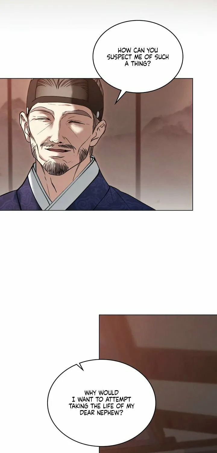 Chaotic Nights Chapter 67 page 3 - 