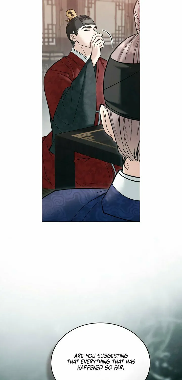 Chaotic Nights Chapter 67 page 23 - 