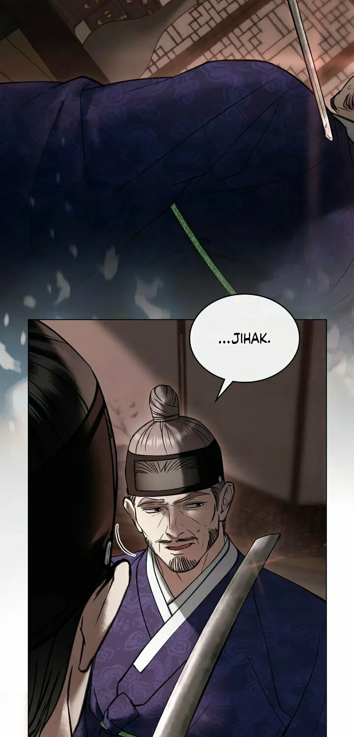Chaotic Nights Chapter 67 page 35 - 