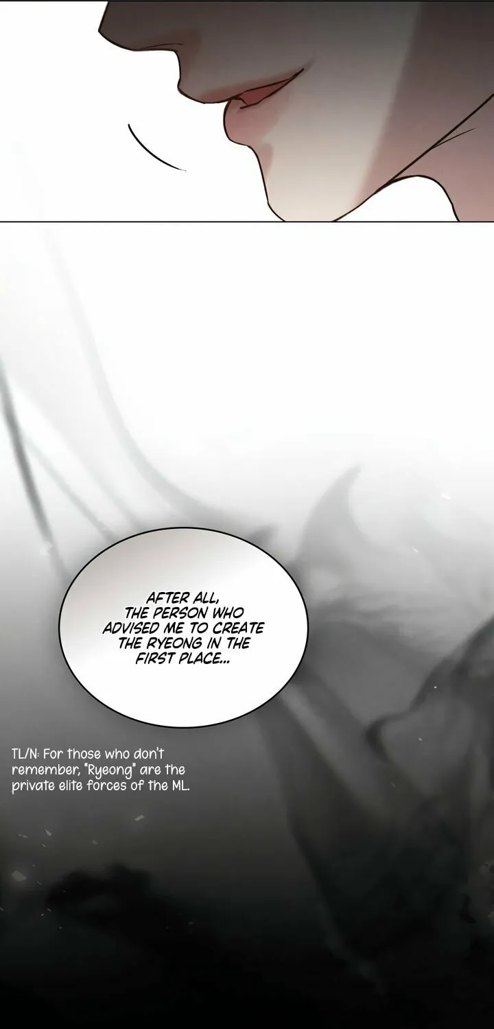 Chaotic Nights Chapter 67 page 5 - 
