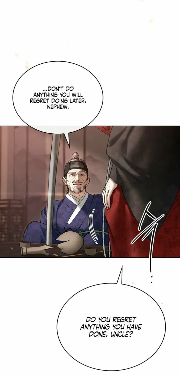 Chaotic Nights Chapter 67 page 46 - 