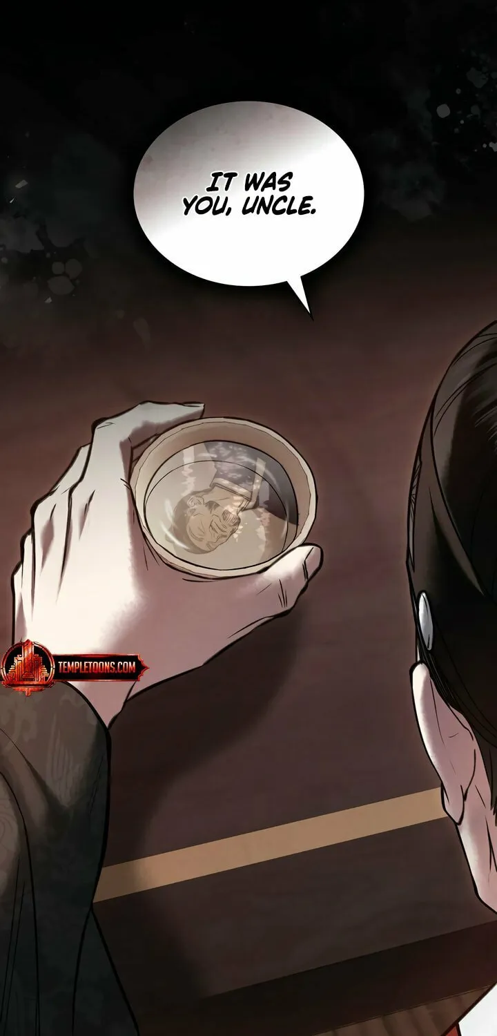 Chaotic Nights Chapter 67 page 6 - 