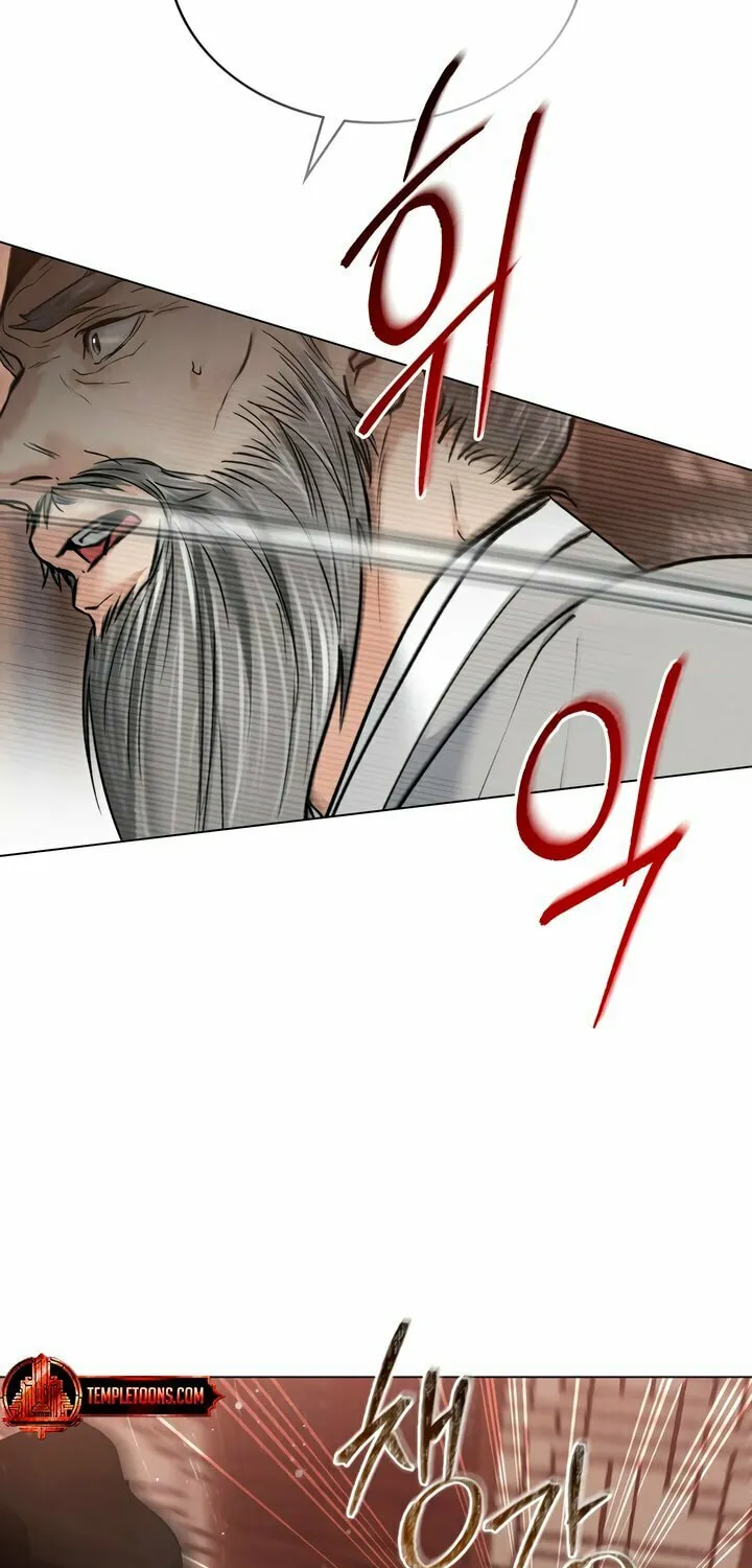 Chaotic Nights Chapter 67 page 51 - 