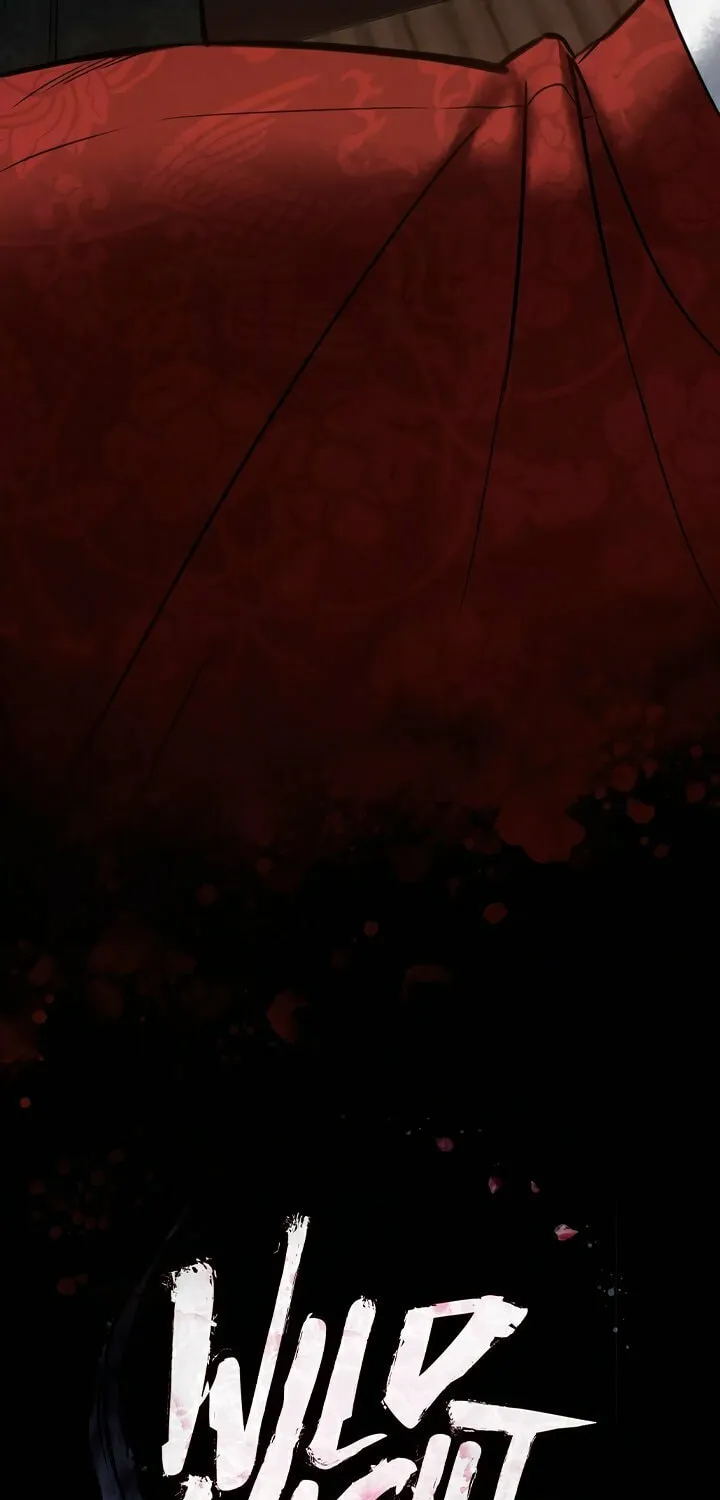 Chaotic Nights Chapter 67 page 7 - 