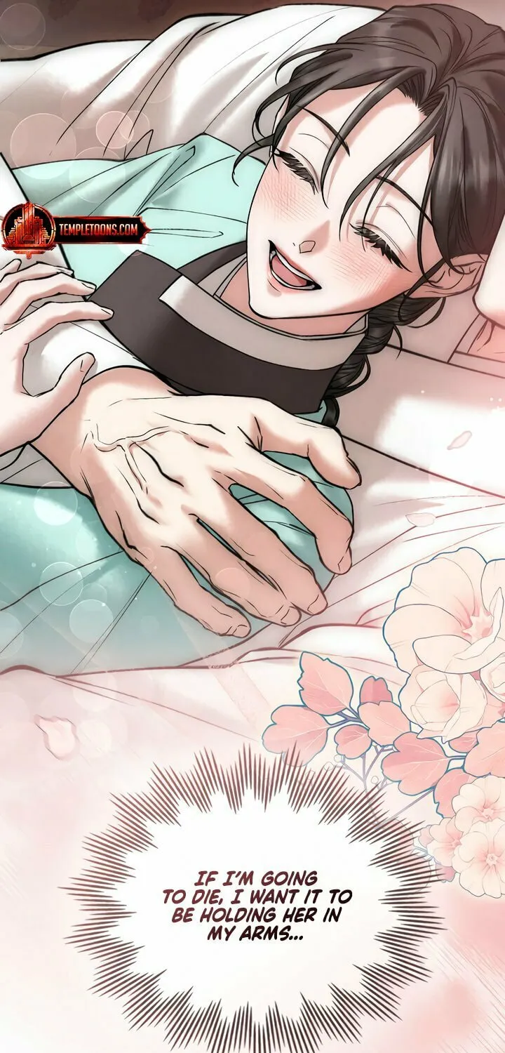 Chaotic Nights Chapter 67 page 65 - 
