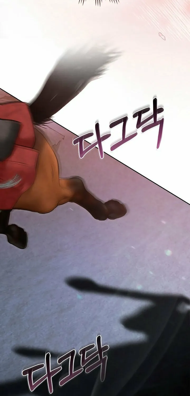 Chaotic Nights Chapter 67 page 66 - 