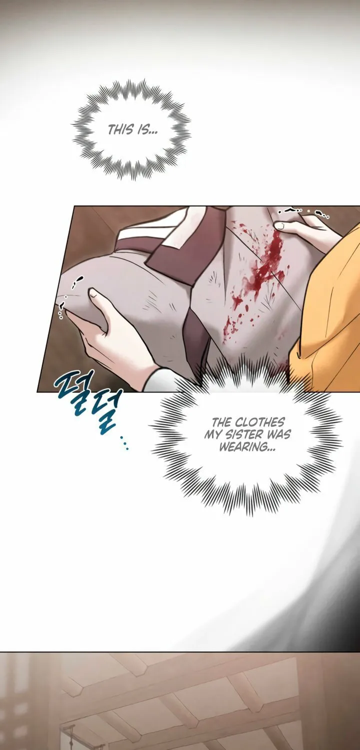Chaotic Nights Chapter 68 page 15 - 
