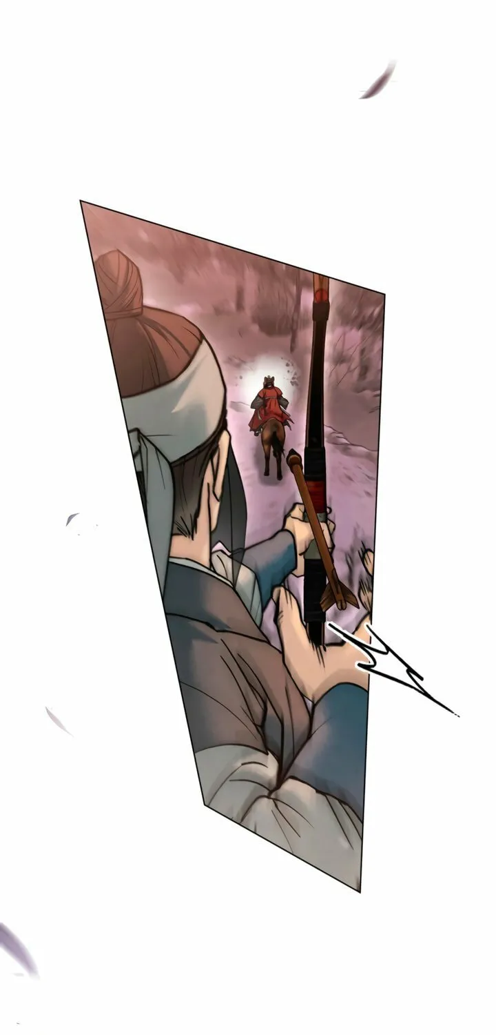 Chaotic Nights Chapter 68 page 3 - 