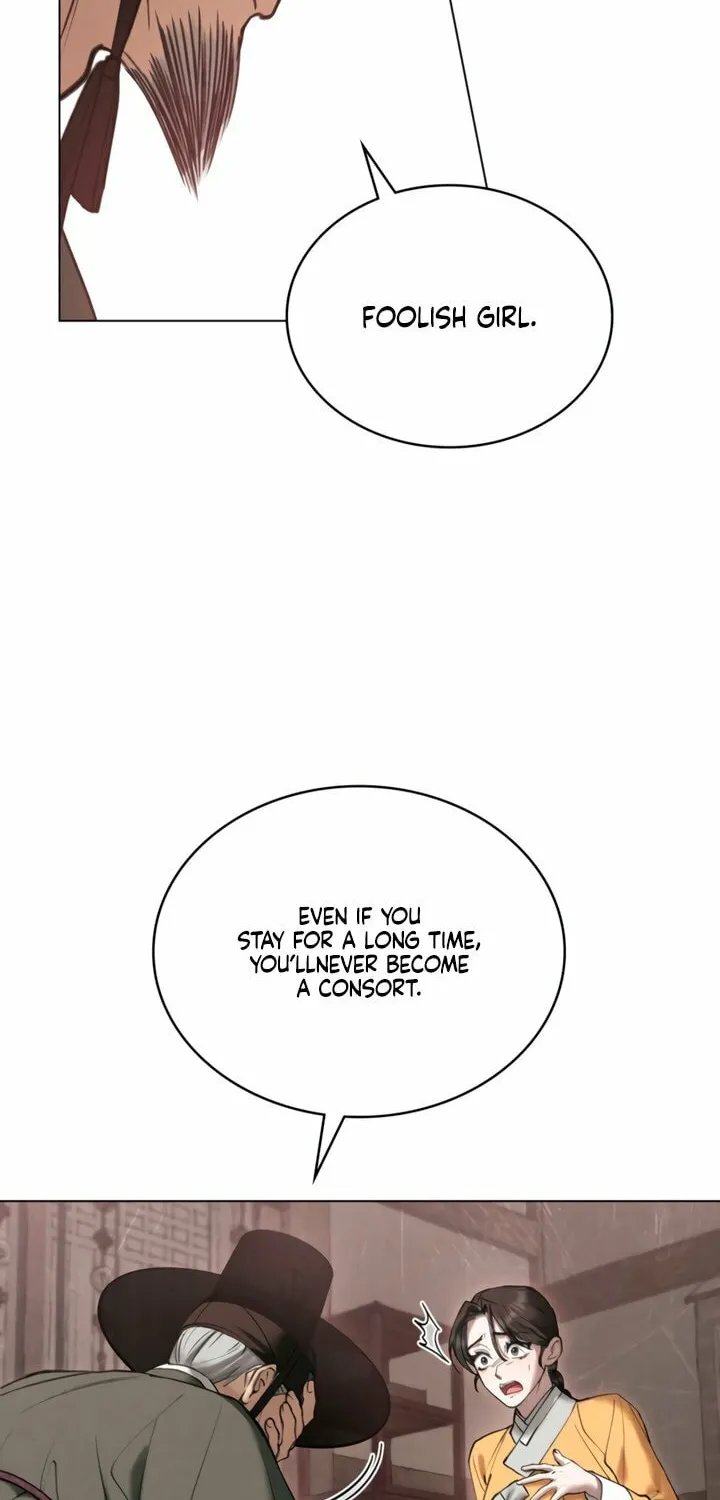 Chaotic Nights Chapter 68 page 22 - 