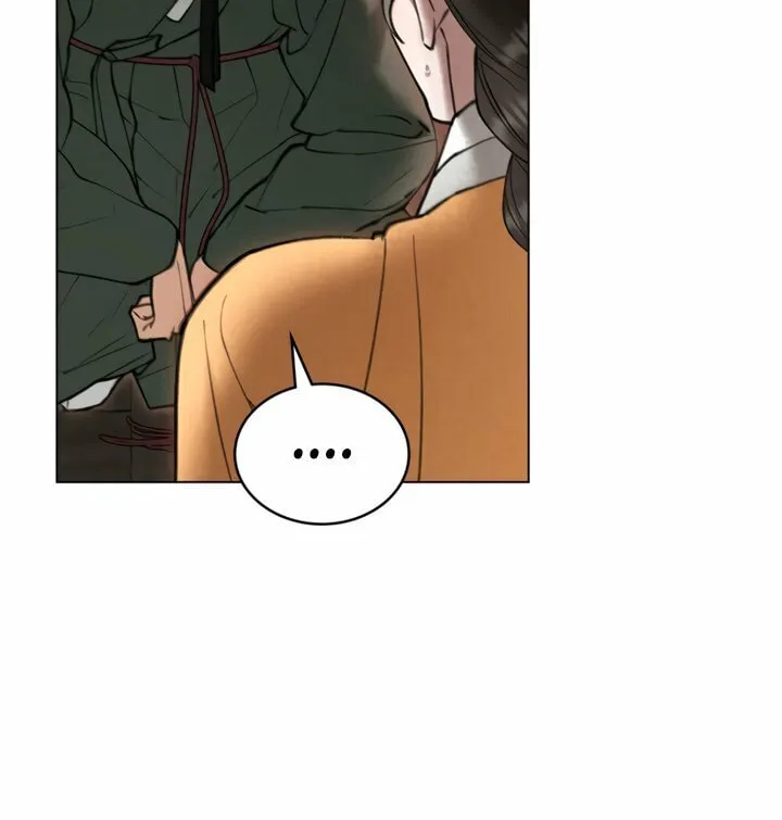 Chaotic Nights Chapter 68 page 24 - 