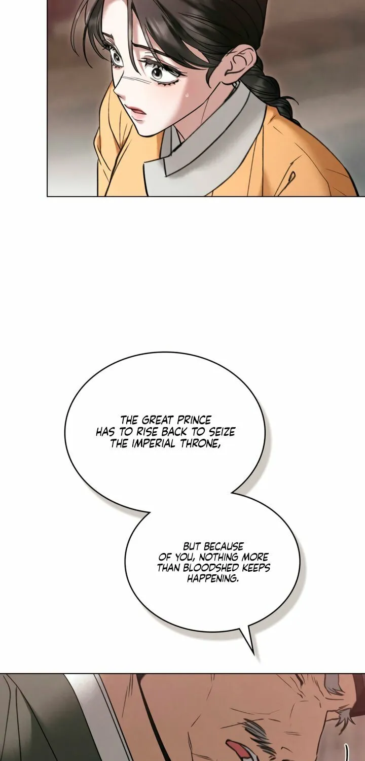 Chaotic Nights Chapter 68 page 27 - 