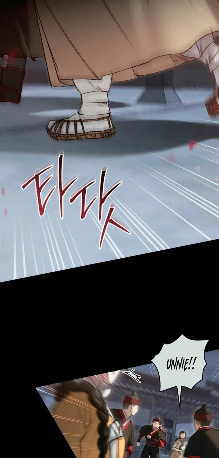 Chaotic Nights Chapter 68 page 51 - 