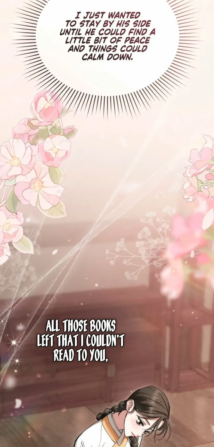 Chaotic Nights Chapter 68 page 60 - 