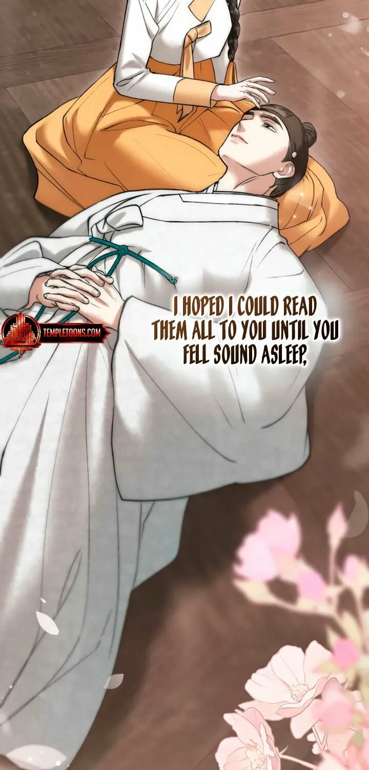 Chaotic Nights Chapter 68 page 61 - 