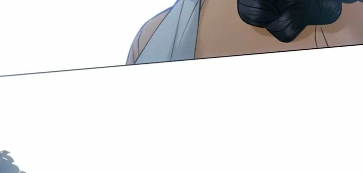 Chaotic Nights Chapter 68 page 65 - 